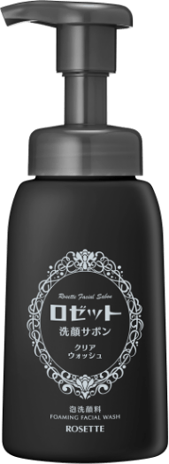 角栓 すっきりクリア